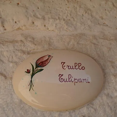 Bed and Breakfast Trulli Pastore Αλμπερομπέλο