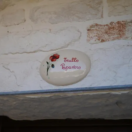 Trulli Pastore Bed and Breakfast 4*